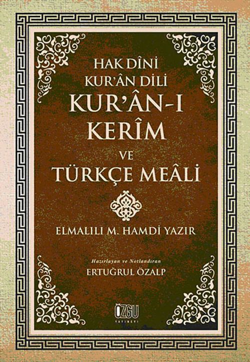 Hak Dini Kur'an Dili / Kur'an-ı Kerim ve Türkçe Meali (Küçük Boy, Ciltli-Metinsiz)