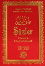 Sözler (İndeksli) & Lemeat - Nur'un İlk Kapısı