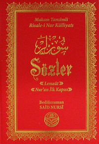 Sözler (İndeksli) & Lemeat - Nur'un İlk Kapısı