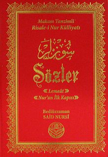 Sözler (İndeksli) & Lemeat - Nur'un İlk Kapısı
