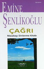 Çağrı