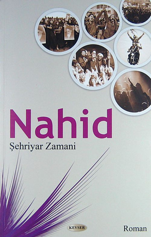 Nahid