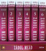 Zadul-Mead (6 Cilt Takım)