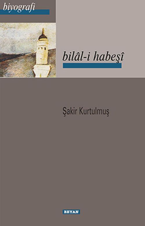Bilal-i Habeşi