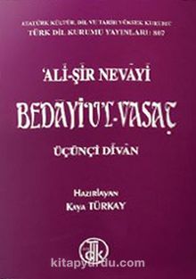 Ali Şir Nevayi: Bedayi'u'l-Vasat
