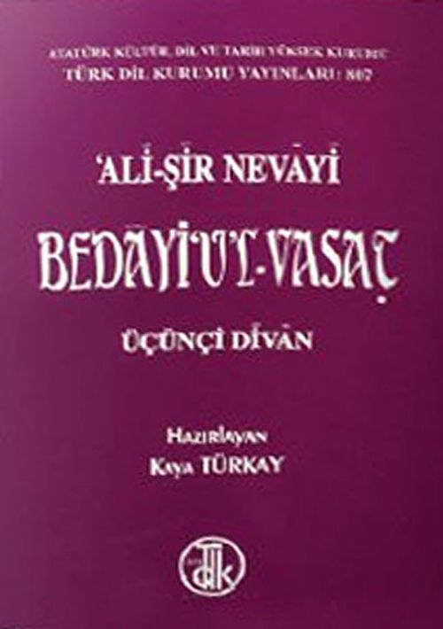 Bedayi'u'l-Vasat Üçünçi Divan / 14-A-6