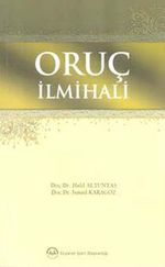 Oruç İlmihali