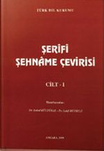 Şerifi Şehname Çevirisi (4 Cilt Takım)