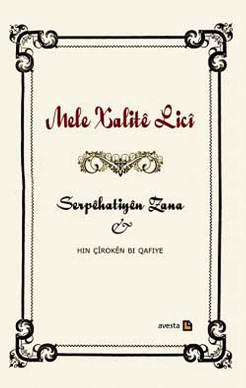 Serpehatiyen Zana