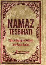 Namaz Tesbihatı Kod:F029 (Ciltli - Cep Boy)