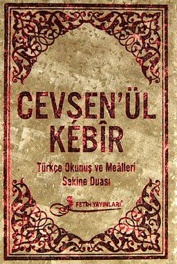 Cevşen'ül Kebir Kod:F028 (Ciltli - Cep Boy)