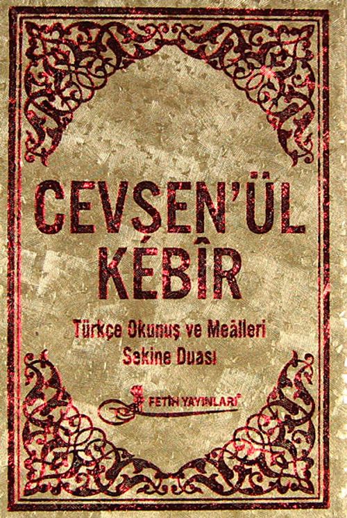 Cevşen'ül Kebir Kod:F028 (Ciltli - Cep Boy)