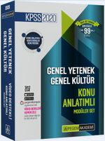 2020 KPSS Genel Yetenek Genel Kültür Video Destekli Konu Anlatımlı Modüler Set (6 Kitap)