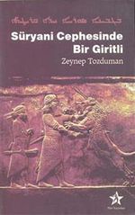 Süryani Cephesinde Bir Giritli