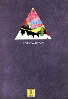 Sen Değiş Dünya Değişsin