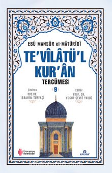 Te'vilatü'l Kur'an Tercümesi 9 - Ebu Mansur el-Matüridi