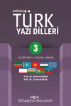 Çağdaş Türk Yazı Dilleri 3 & Kuzeybatı / Kıpçak Grubu