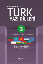 Çağdaş Türk Yazı Dilleri 3 & Kuzeybatı / Kıpçak Grubu