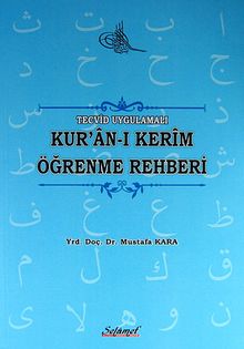 Tecvid Uygulamalı Kur'an-ı Kerim Öğrenme Rehberi