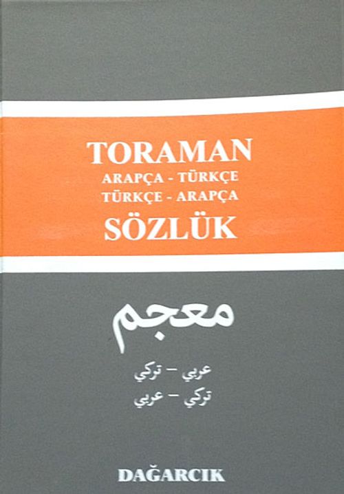 Toraman / Arapça-Türkçe  Türkçe-Arapça Sözlük
