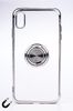 Telefon Kılıfı - Apple iPhone XS Max - Yüzüklü Şeffaf - Gümüş (TŞY-009)