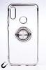 Telefon Kılıfı - Honor 8A - Yüzüklü Şeffaf - Gümüş (TŞY-011)