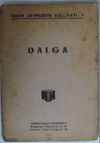 Dalga (Kod: 7-H-3)
