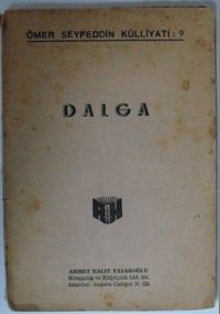 Dalga (Kod: 7-H-3)