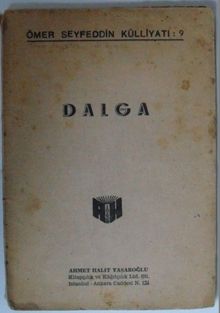 Dalga (Kod: 7-H-3)