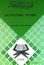 Davetçinin Tefsiri 9. Cüz