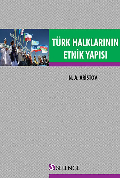 Türk Halklarının Etnik Yapısı