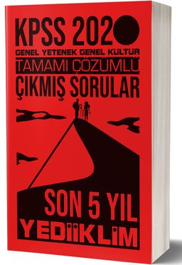 2020 KPSS Genel Yetenek Genel Kültür Son 5 Yıl Tamamı Çözümlü Çıkmış Sorular