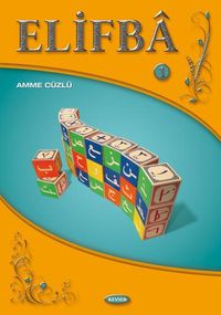 Elifba 1 & Amme Cüzü
