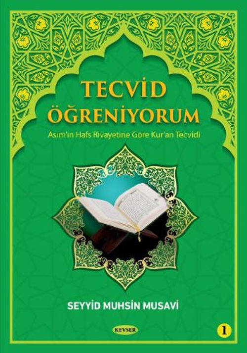 Tecvid Öğreniyorum 1