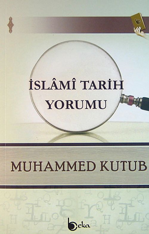 İslami Tarih Yorumu