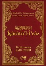 İşarat-ül-İcaz  (Orta Boy-Vinleks) (Kod:01144)