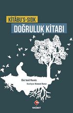 Kitabu's-Sıdk & Doğruluk Kitabı