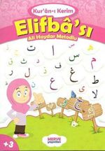 Ali Haydar Metodlu Kuranı Kerim Elifbası (Pembe)