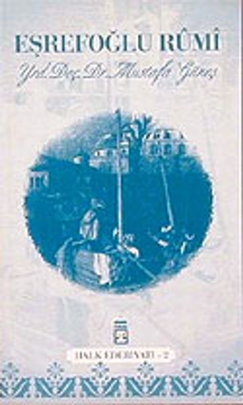 Eşrefoğlu Rumi