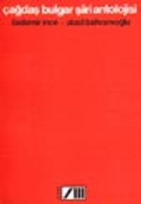 Çağdaş Bulgar Şiiri Antolojisi