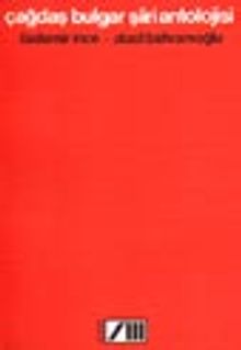 Çağdaş Bulgar Şiiri Antolojisi