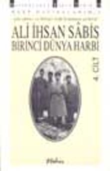 Birinci Dünya Harbi (4.Cilt)