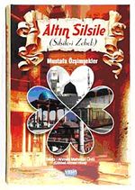 Altın Silsile & (Silsile-i Zeheb)