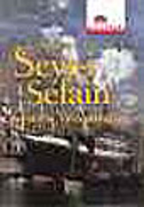Seyr-İ Sefain
