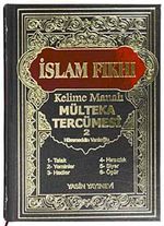 İslam Fıkhı Kelime Manalı Mülteka Tercümesi Cilt 2