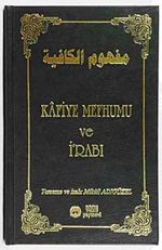 Kafiye Mefhumu ve İğrabı