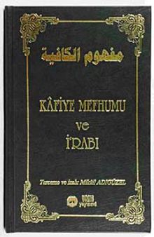 Kafiye Mefhumu ve İğrabı