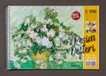 Bookinzi 130gr. 25 yaprak A4 Resim Defteri (Duralit Arka Kapaklı)
