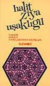 Halit Ziya Uşaklıgil