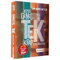 KPSS Genel Yetenek Genel Kültür Konu Anlatımlı Tek Kitap